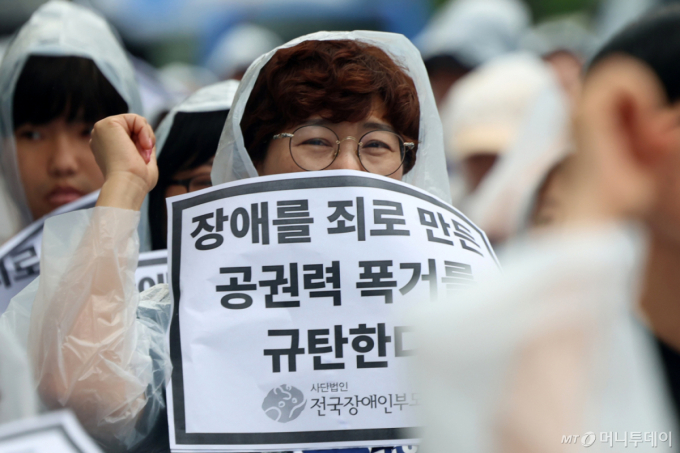 발달장애인 1500원 메로나 '특수절도' 송치 논란에…수사체계 바꾼다