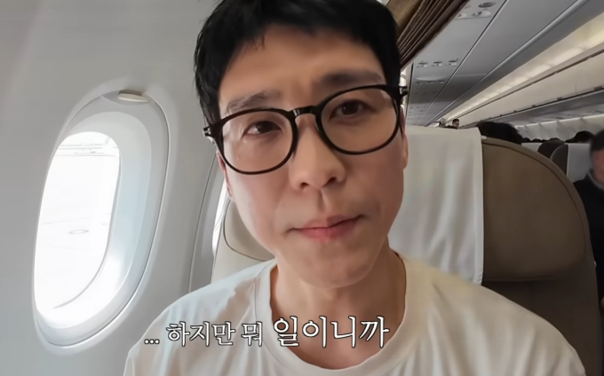 '출산 임박' 아내 두고 베트남 출장…"아내 불쌍"vs"일은 일" 시끌