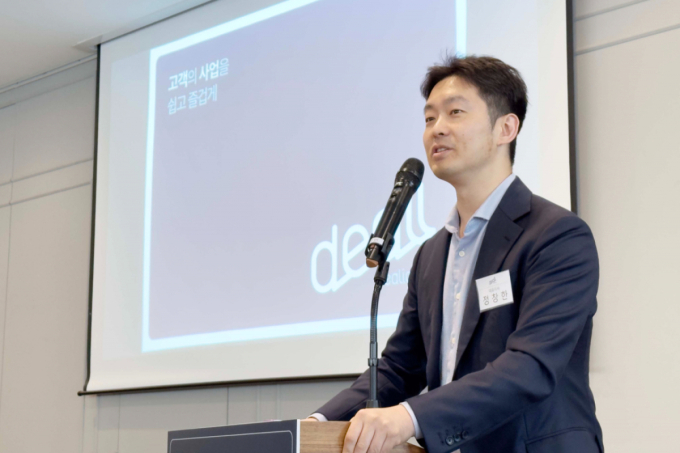 '동대문 옷시장 접수' 신상마켓 IPO 문턱…딜리셔스 출사표
