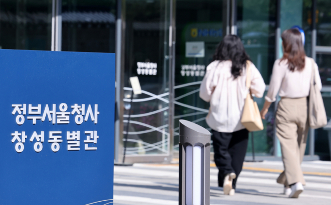중수청, 금융 전문 검사 투입·중견 검사들에 국장직 제안…인선 속도