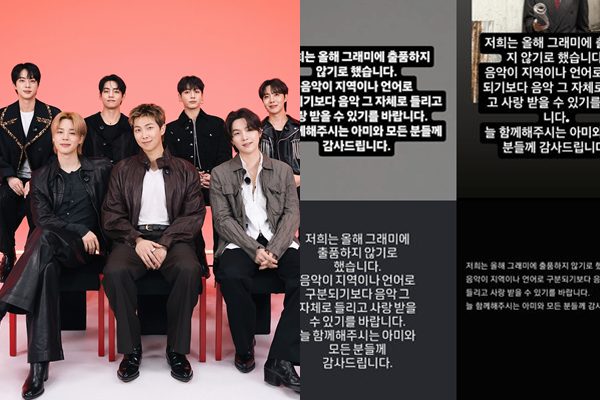 방탄소년단, '그래미' 보이콧…멤버들 직접 "출품 안 해"