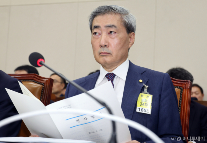 신현송 총재 "근원물가 잡으려면 금리인상 기조 유지가 합리적"
