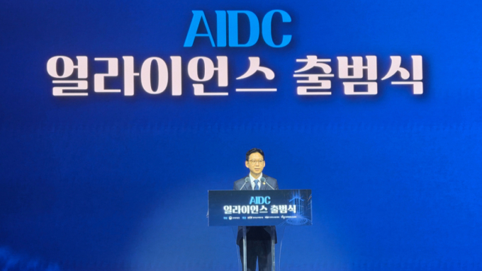 배경훈 "AIDC 골든타임 놓치면 안 돼…기술·전력·용수 전폭 지원"