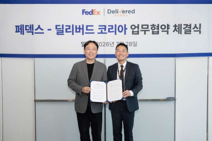 딜리버드코리아, 페덱스 MOU 체결…"K컬처 상품 글로벌로"