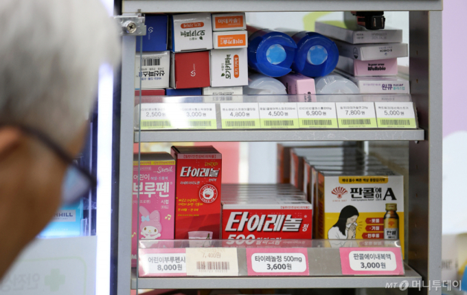 건약 "한국, 약 판매량 세계 3위…2.5만 약국 통해 '관리 공백' 메워야 "