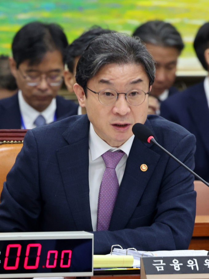 이억원 금융위원장 "디지털자산기본법, 최대한 빨리 마무리"