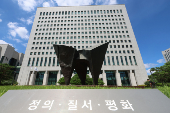 형소법 개정 초읽기에…대검 "실체진실 발견에 한계, 암장 해소 어려워"