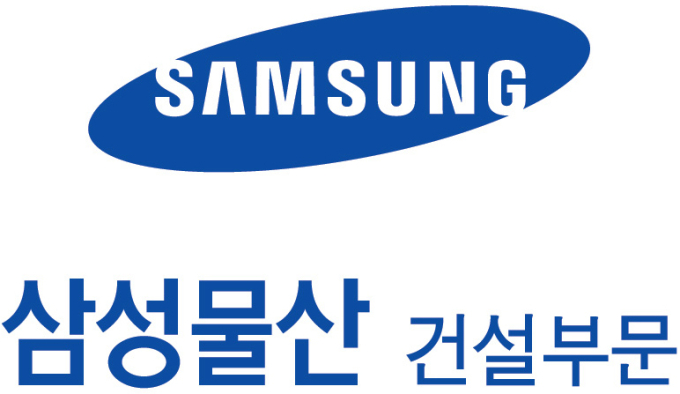 삼성물산 건설, 2분기 영업이익 71% 증가…반도체·해외 플랜트 호조