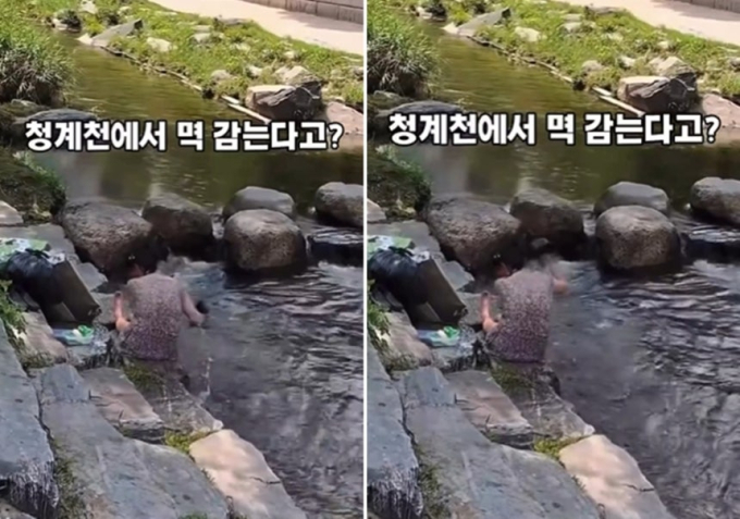 동전 싹쓸이에 목욕까지…서울시, '청계천 빌런'에 칼 빼들었다