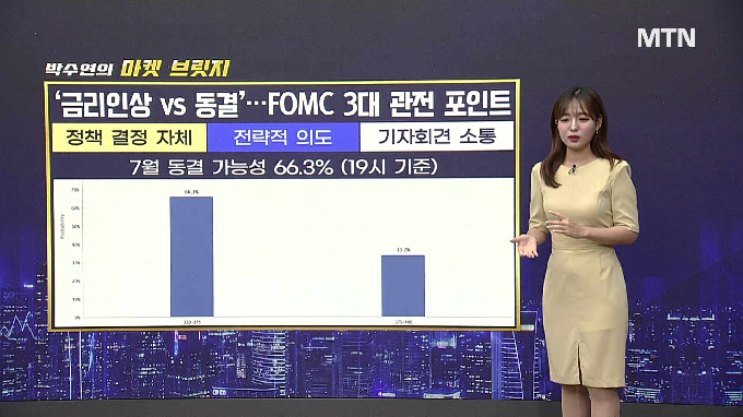 [적중! 대박 예감] '현대무벡스, 아이로보틱스' 내일장 예감 좋은 대박 종목은?