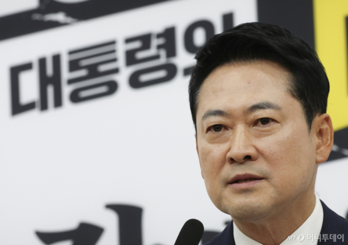 장동혁 "李·민주당, 자멸의 길 선택…대한민국 사법 사망 선고"