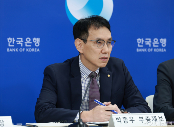 한은 "美연준 통화정책 불확실성 확대…각별한 경계감"