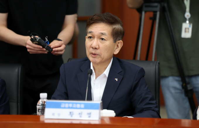 '단일종목 레버리지' 리밸런싱 분산 등 자율 대응…금투업계 긴급회의