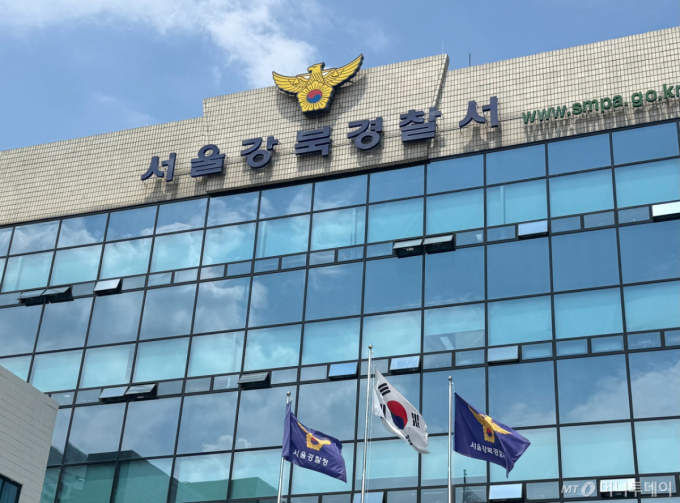 '수유동 오피스텔 살인' 50대 남성, 구속영장 심사 출석 포기