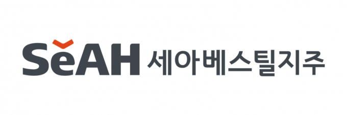세아베스틸지주, 2분기 영업익 605억..전년 대비 35.9%↑