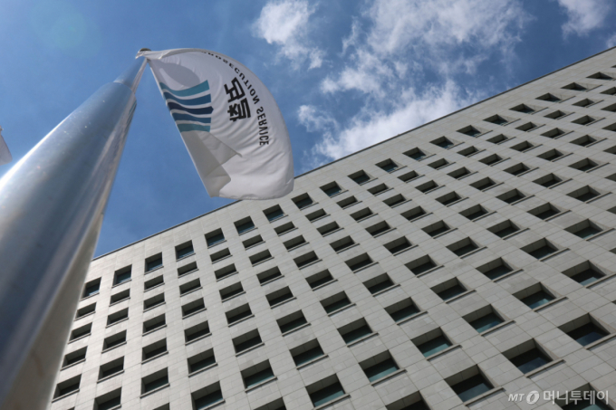 보완수사권 폐지 수순…검사, 재판 넘길지 결정하는 '예비판사' 된다