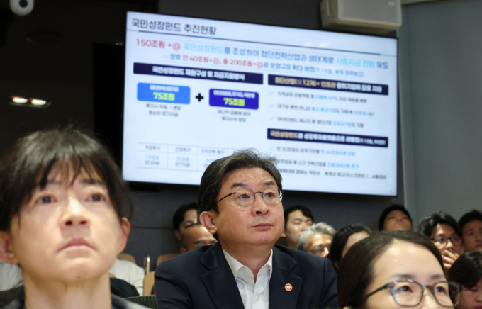 국민성장펀드, LG디스플레이 OLED 설비투자에 1.3조 대출