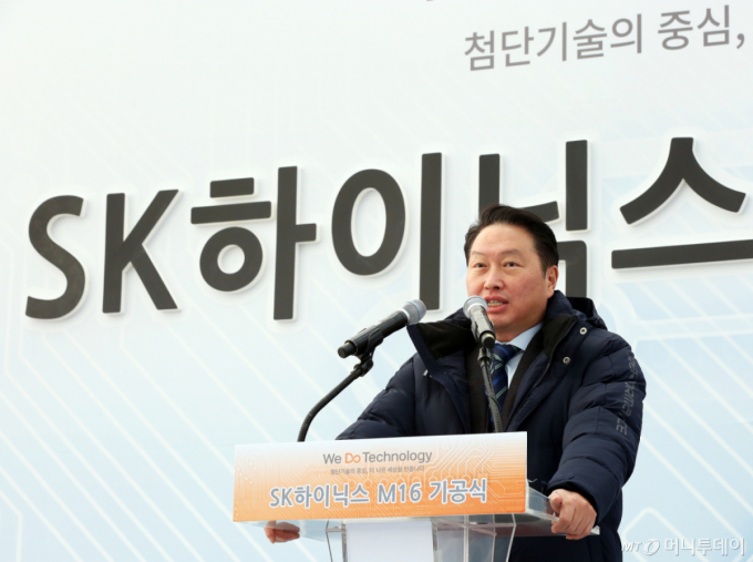 최태원 SK회장, SK하이닉스 주식 3620주 장내매수