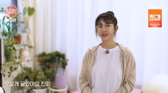"노출 연기에 유흥주점 끌려다녀"…사라진 여배우, 배달원 된 근황