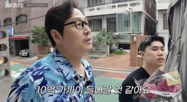 '나폴리 맛피아' 권성준, 신당동 35억 건물 공개…"인테리어만 10억"