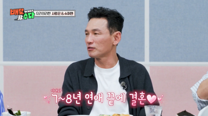 '사생활 논란' 황정민 "아내에게 진다…야한 장면 안 찍어" 발언 재조명