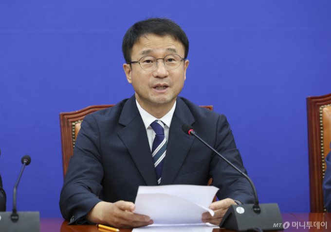 與, 형사소송법 개정 대국민 보고회 연다..."후속 조치 설명할 것"