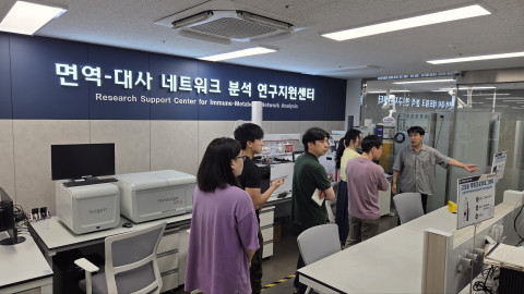 인천창경-연세대, 바이오 스타트업 연구장비 지원 맞손