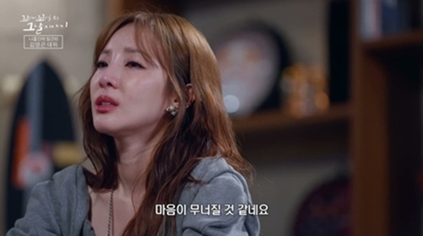 '꼬꼬무', 강릉 소멸 위기 '태풍 루사' 재조명...산다라박 오열 [종합]