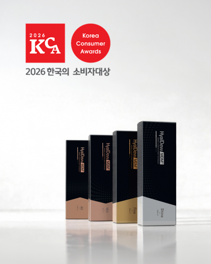 바이오플러스 '하이알듀', 2026 한국의 소비자대상 필러 부문 대상