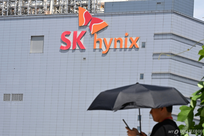 "적자 나면 깎는다고?"…SK하이닉스 노조, 사측 제안에 최후통첩