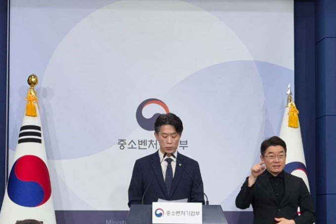 모두의 창업, 업체 교체 없이 간다…중기부 "예산 집행·현장 수요 반영"