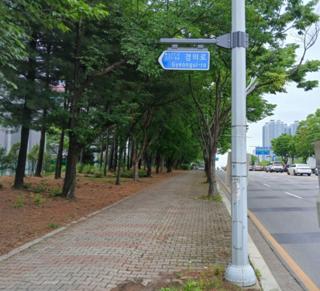 "길 찾기 척척, 안전도 쑥쑥" 고양시 도로명판 231개 신설