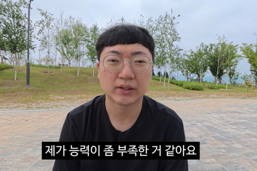 '돈선태 성공시대' 1회 만에 폐지…KBS "깊은 유감"