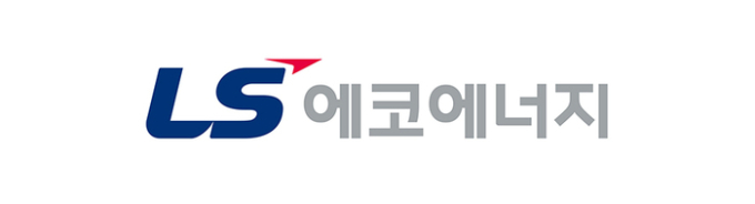 LS에코에너지, 내년부터 신사업 매출 확대 기대…목표가 5%↑-NH