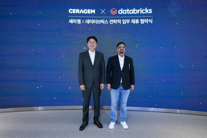 혈압부터 뇌파까지 AI로 분석…세라젬, 데이터브릭스와 맞손