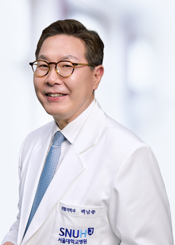 백남종 서울대병원장, 세계신경재활학회장 취임