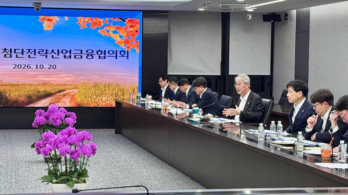 우리금융, 1년 만에 생산·포용금융 35조 공급…5년 목표 38.5% 달성