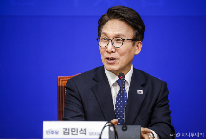 김민석 "가상자산 과세, 연내 결론 내릴 것...집중 점검할 때 됐다"