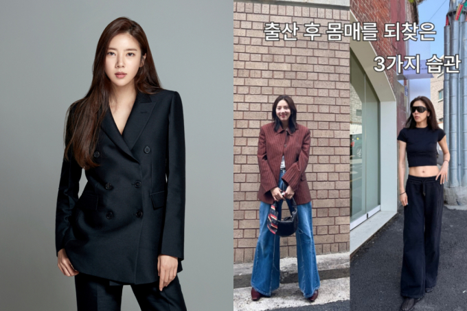 '46kg' 손담비, 다이어트 비법공개..."마운자로?" 댓글에 발끈