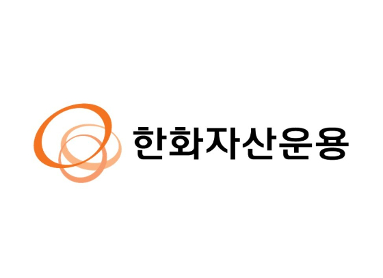 한화운용, 美 우주기업 '임펄스 스페이스' 투자… 국내 기관 4곳 참여