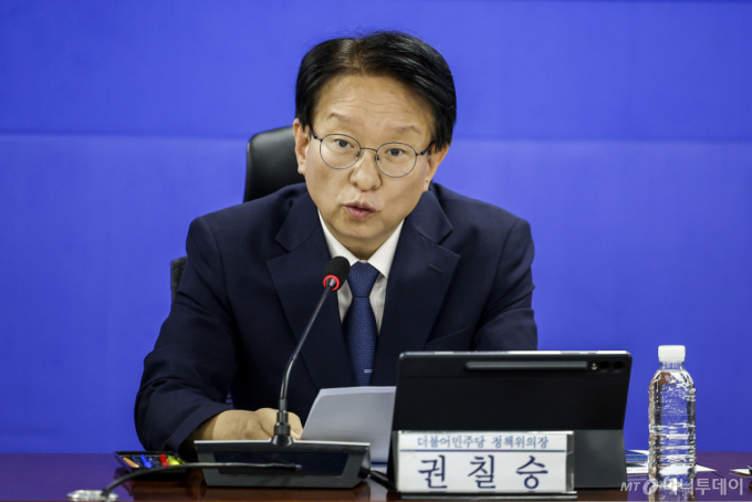 "국민연금 리밸런싱, 정부가 막았다? 사실 아냐"...與 반박 들어보니