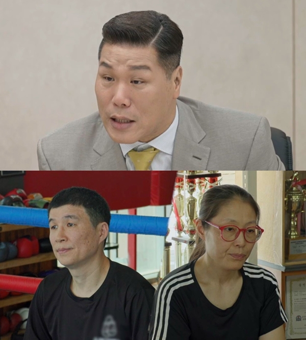 '이숙캠' 서장훈, "잘못하면 맞아야" '챔피언 남편'에 분통
