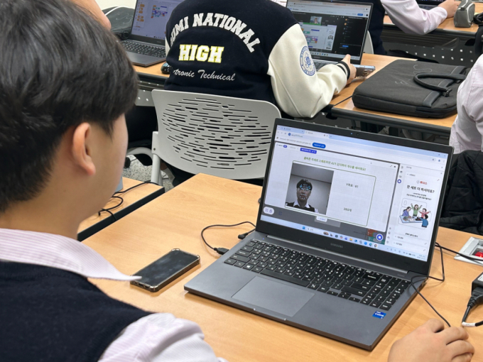 AI 쓰던 학생들, 교실에서 직접 AI 만들다