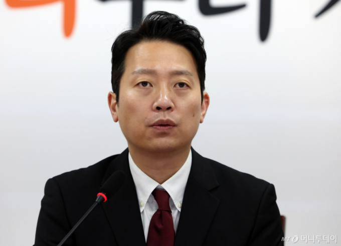 개혁신당, 국민의힘에 "조희대 탄핵안 발의되면 野공동행동 나서자"