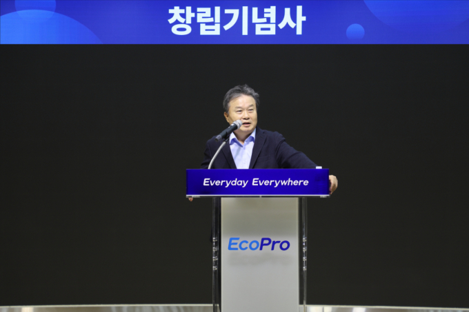 이동채 에코프로 창업주, 창립 28주년 맞아 "삼원계 기회 열릴 것"