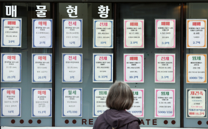 서울 아파트값, 89주 연속 상승…강남 약세·외곽 강세 계속
