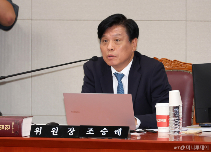 가상자산 과세 고시안, 오는 30일 확정…이형일 "최대한 숙고해 판단"