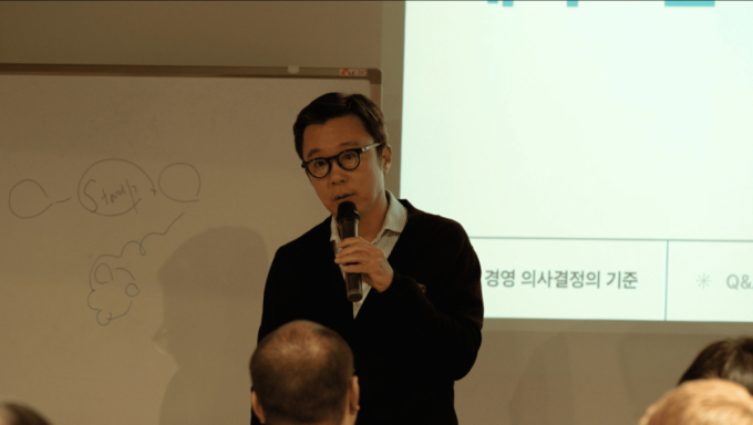 코스포, 고위드와 학생 창업가 대상 경영 특강…재무관리 노하우 전수