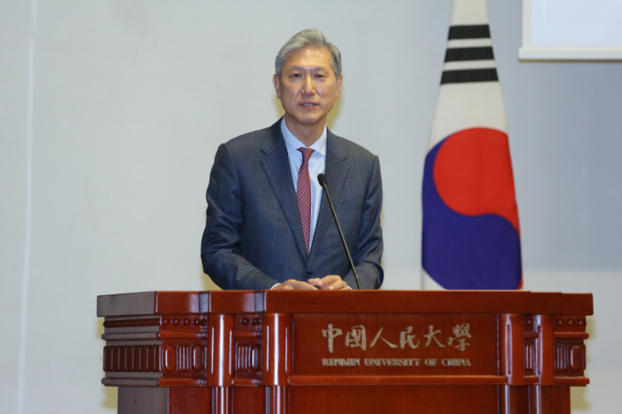 인민대 강단 선 노재헌 대사, '한중관계, 과거의 틀 넘어야'