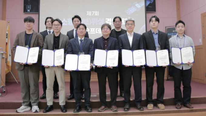 '누리호' 탑재 기회 주는 초소형 위성 경연대회에 7개 대학팀 선발
